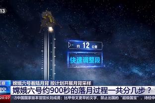 18新利app客户端下载截图3